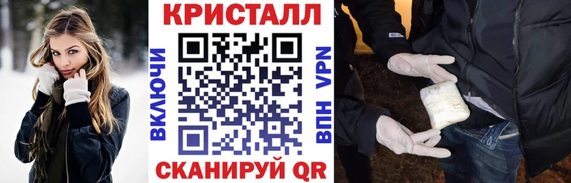 Amphetamine 97%  сколько стоит  Городовиковск 