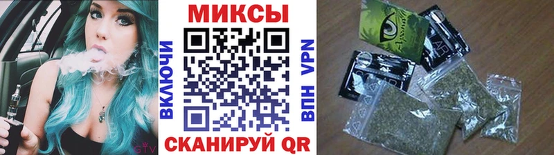 наркотики  Городовиковск  БУТИРАТ бутик 