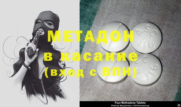 шишки Балабаново