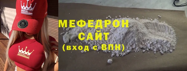 дурь Баксан