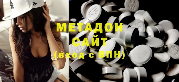 шишки Балабаново
