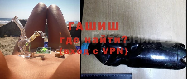 меф Балахна