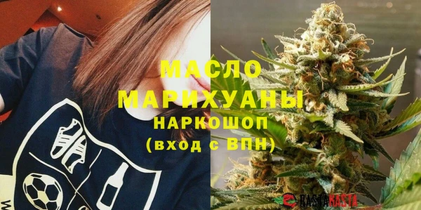 шишки Балабаново