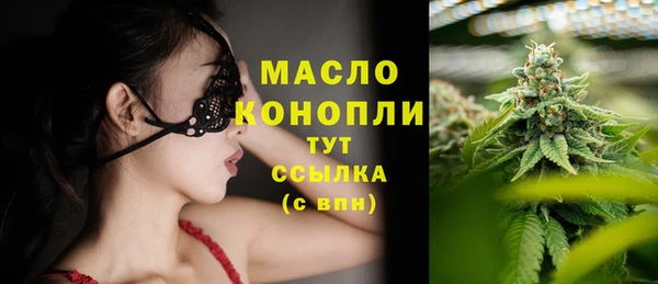 шишки Балабаново