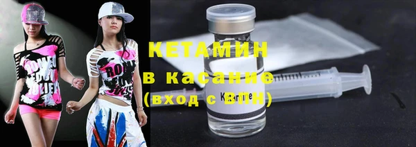 винт Заволжье