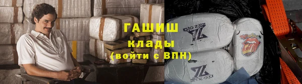 дурь Баксан
