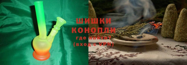 дурь Баксан