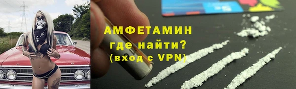 меф Балахна