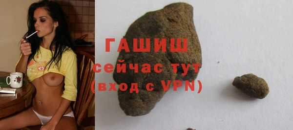 шишки Балабаново