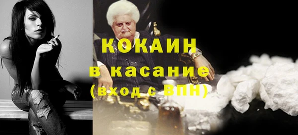 гашиш Заводоуковск