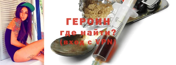 дурь Баксан