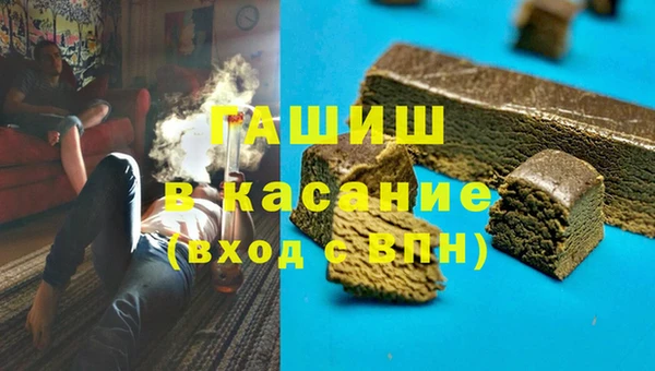 дурь Баксан