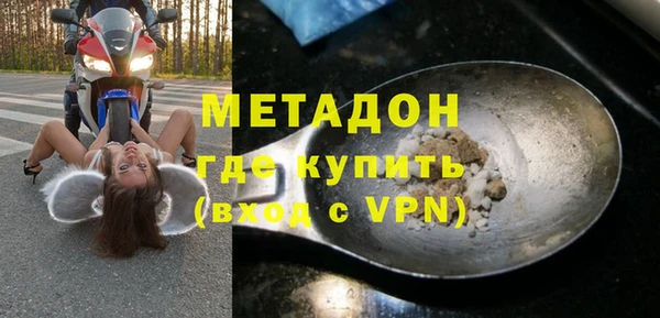 шишки Балабаново