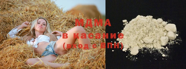 меф Балахна