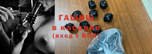 дживик Заволжск