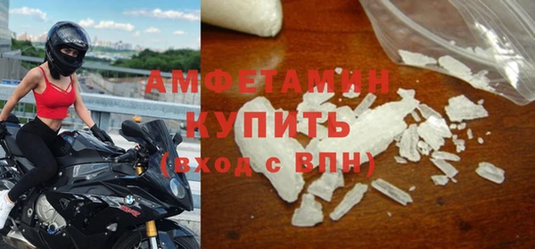 дурь Баксан