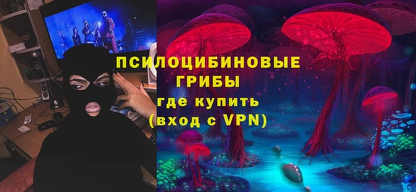 меф Балахна