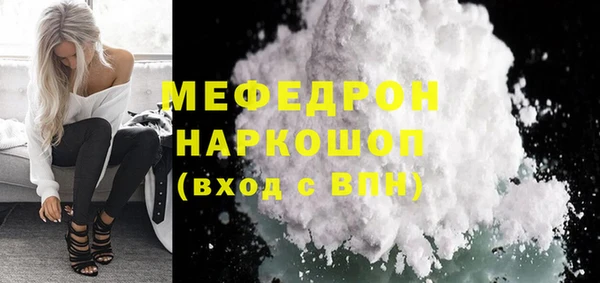 дурь Баксан